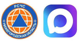 ВНИМАНИЕ НАСЕЛЕНИЮ!